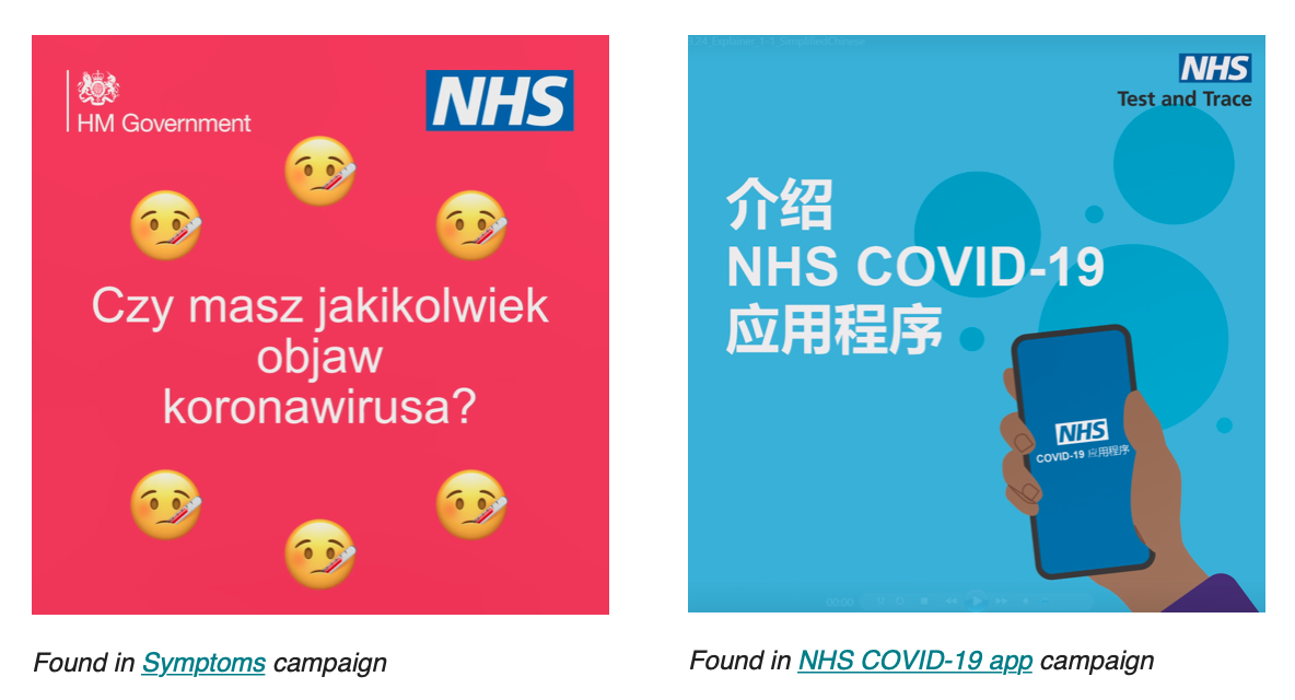 COVID-19 Translated Resources banner.png